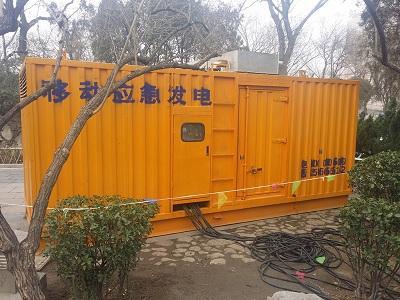 格尔木柴油发电机维修保养工作要做哪些